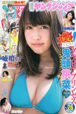 上甘岭电视剧全集播放